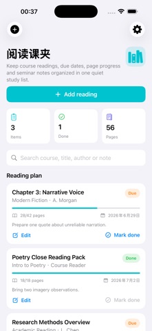 Reading Syllabus Tracker Alt · Screenshots 4