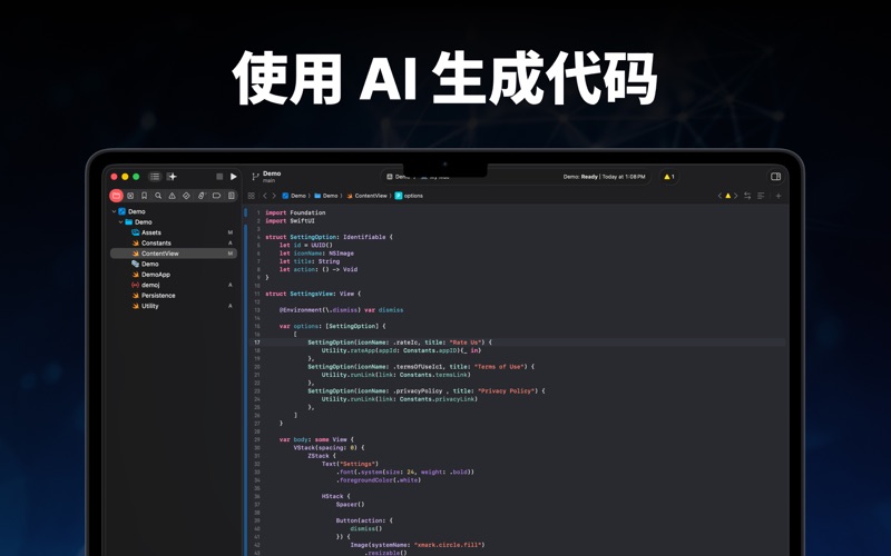 Codex - Code AI For Xcode screenshot