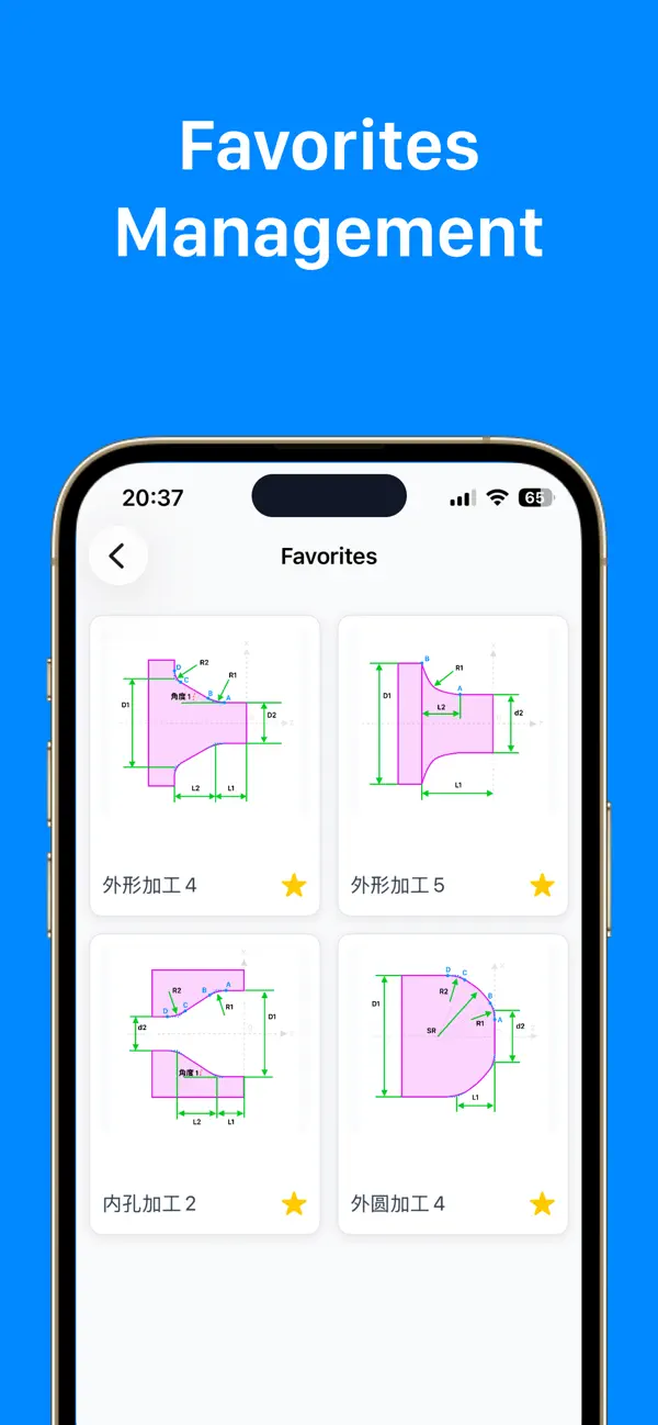 #6. CNC Lathe Calculator & Program (iOS) Podle: 小玲 王