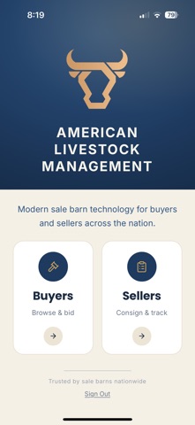 ALM Customer Screenshot 1 of 10
