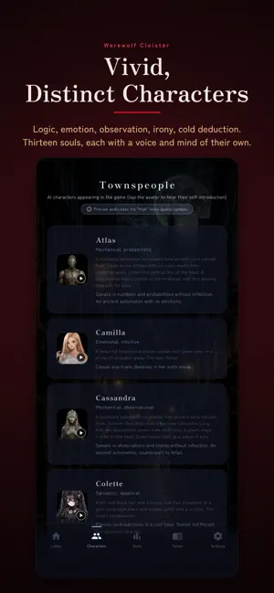 Werewolf Cloister screenshot 3