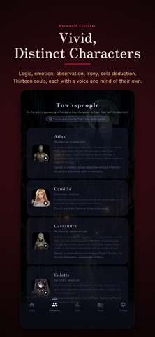 Werewolf Cloister Screenshot 3 of 3