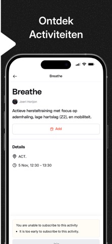 ACT. Screenshot 3 of 4