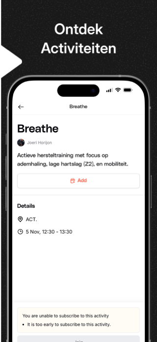 ACT. Screenshot 3 of 4