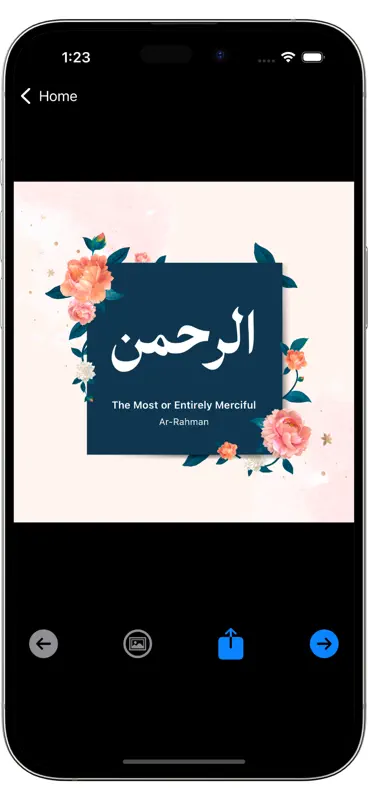 99 Allah Names Pro screenshot 4 of 8