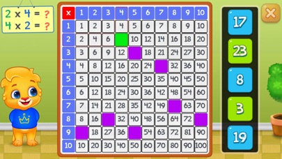 Multiplication Math For Kids Screenshot