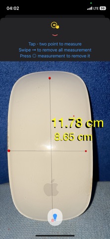 ARMeasurementooL screenshot