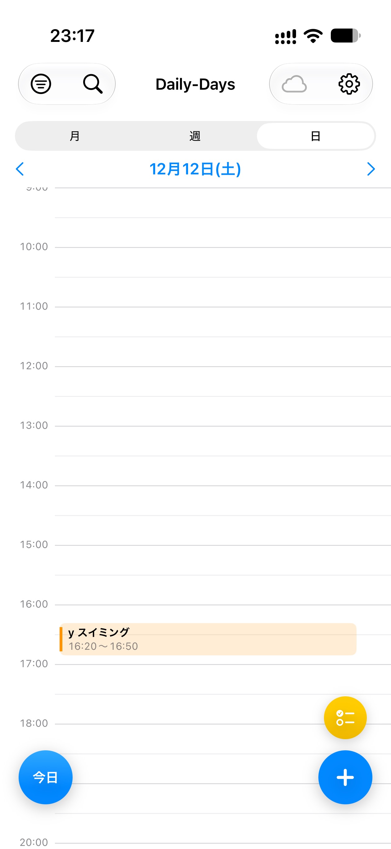 Screenshot 3 of Daily-Days