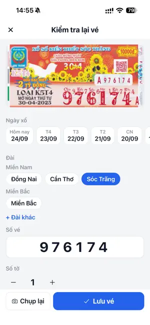Dò Vé Số 3 Miền screenshot 4