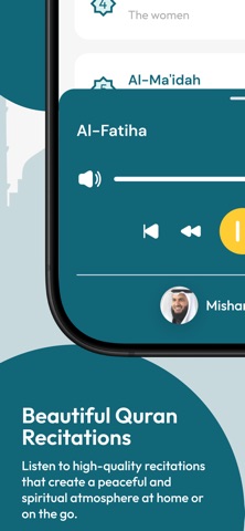 أركاني screenshot