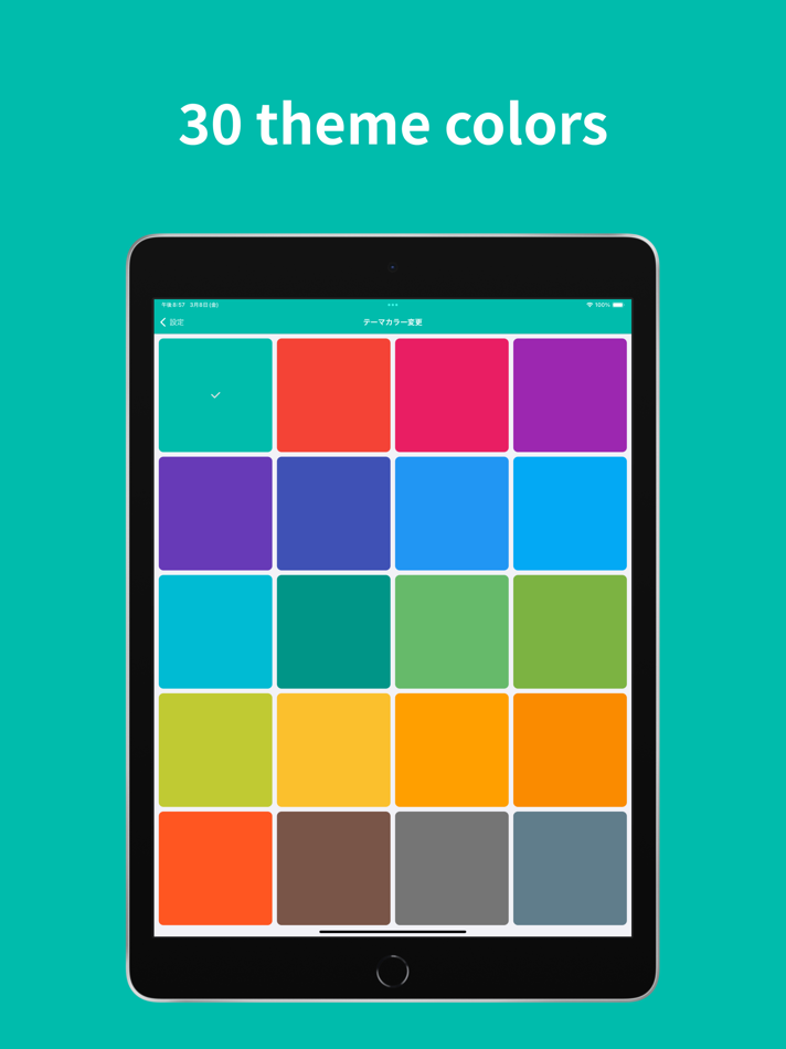 #4. Tabbed To Do List & Checklist (iOS) 게시자: App Palette LLC