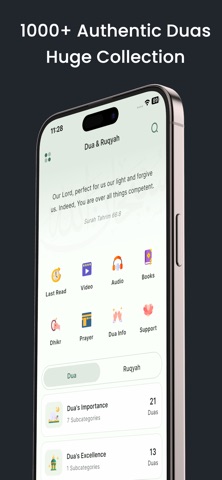 Dua & Ruqyah Screenshot 1 of 5