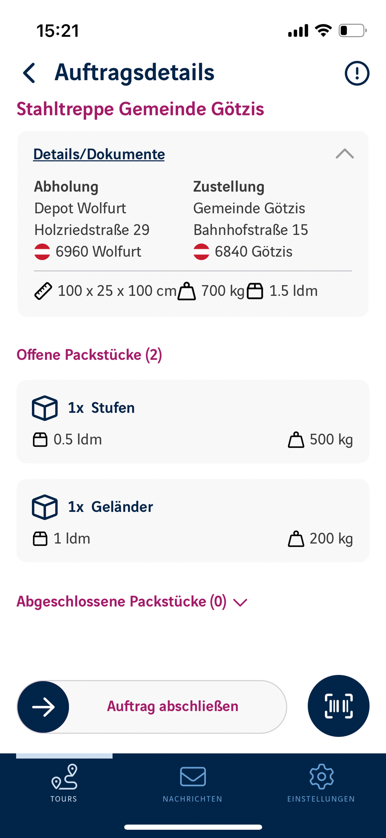 addhelix Mobile screenshot 4