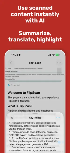 FlipScan - Flip & Scan Pages screenshot 3