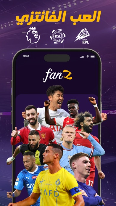 fanZ: Fantasy Football, Scores Screenshot