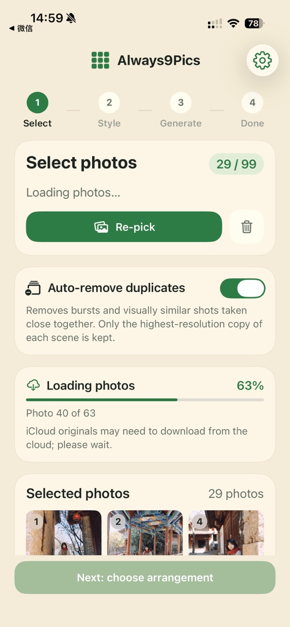 iPhone screenshot