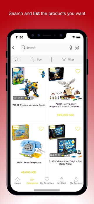 Mukaabat Mobile Application Screenshot 3 of 7
