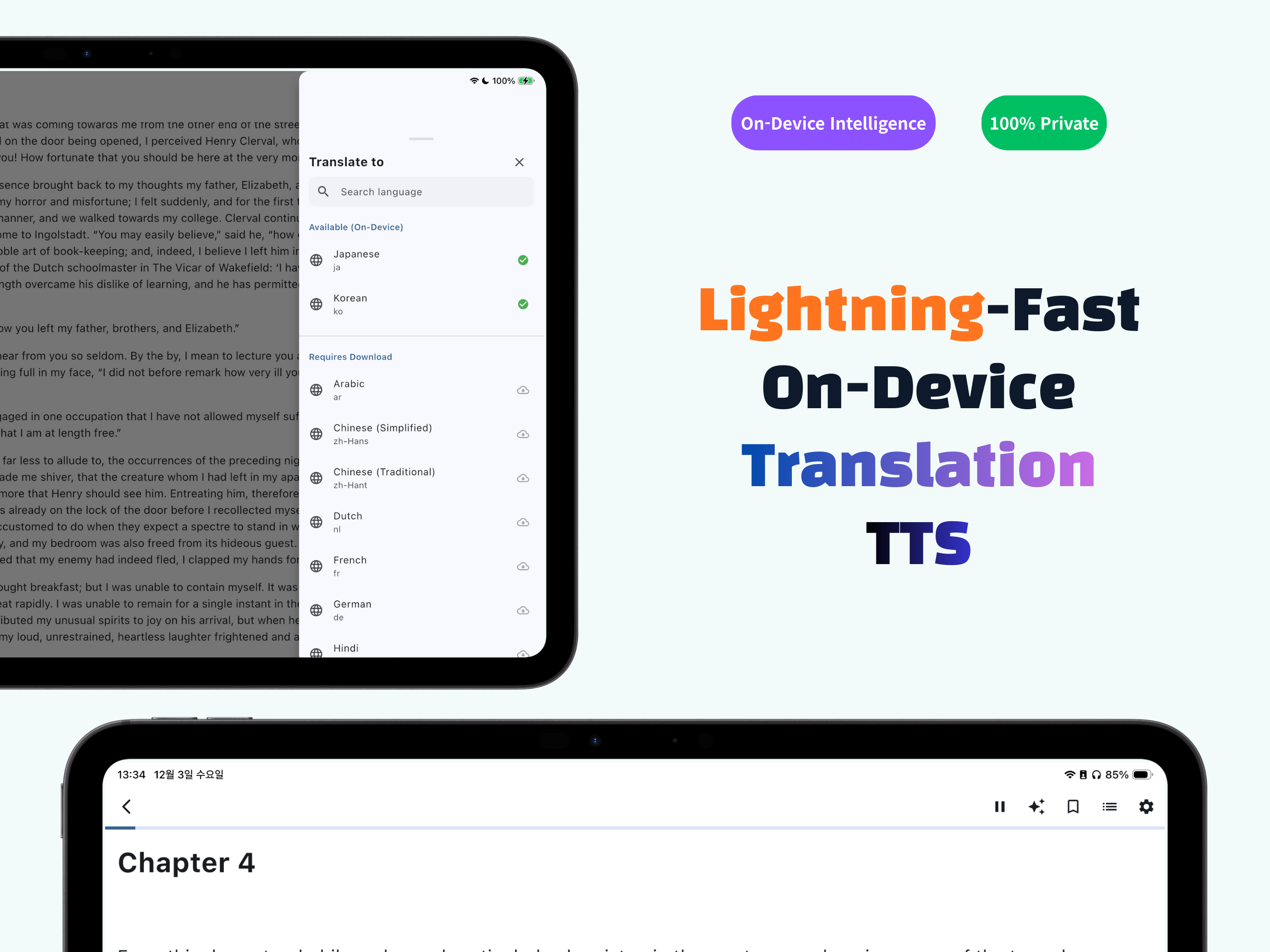 PageEcho - AI Text Reader screenshot 9