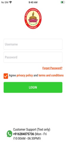 St Mary High School Lakhijan screenshot