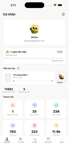 Micke - Tiếng Trung screenshot