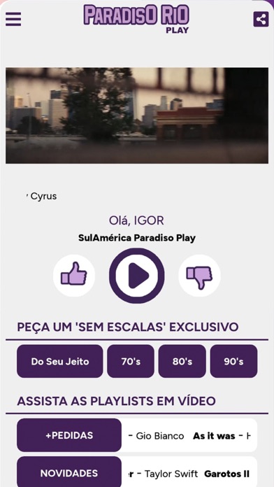 AMIL PARADISO PLAY Screenshot