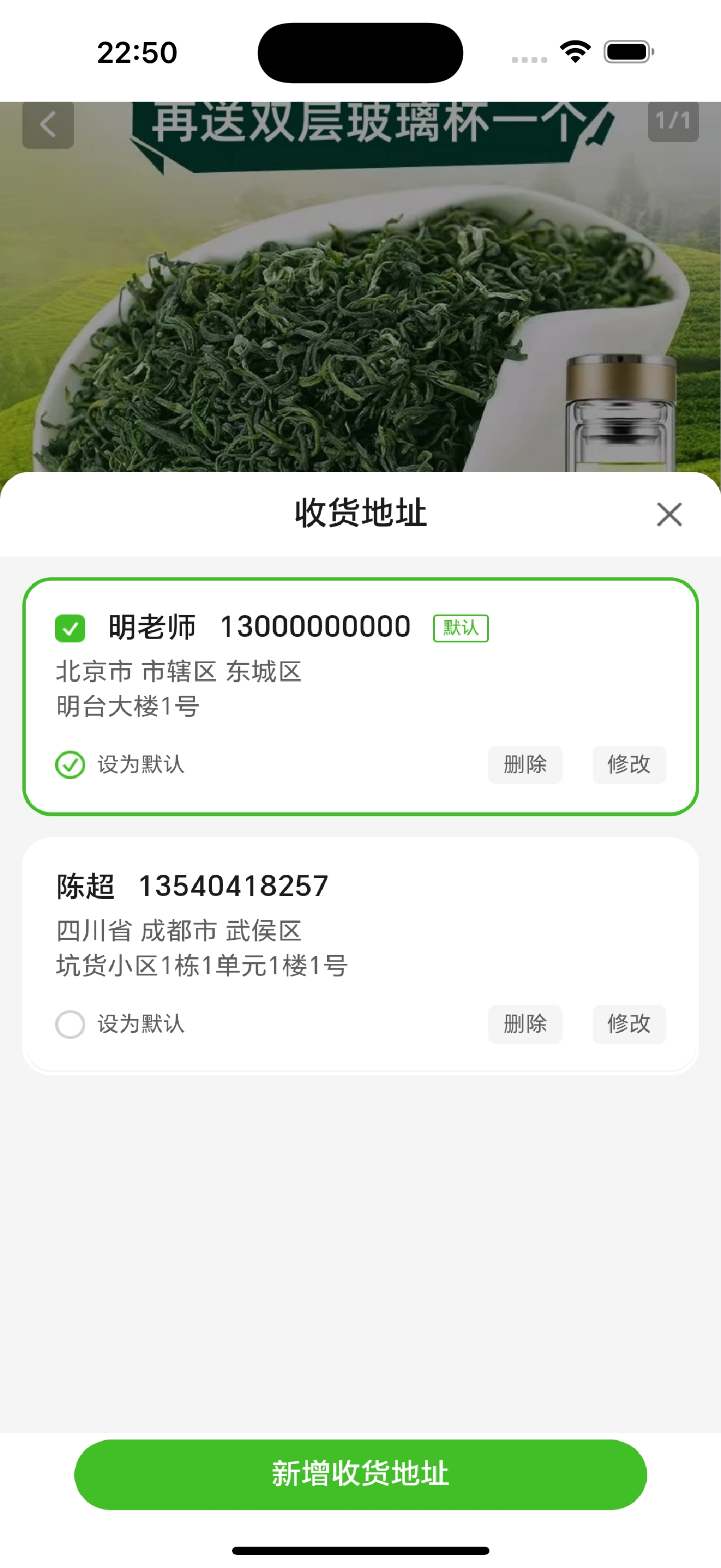 易启云