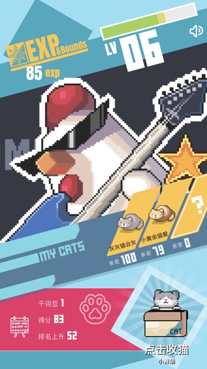 干词-背单词学英语神器