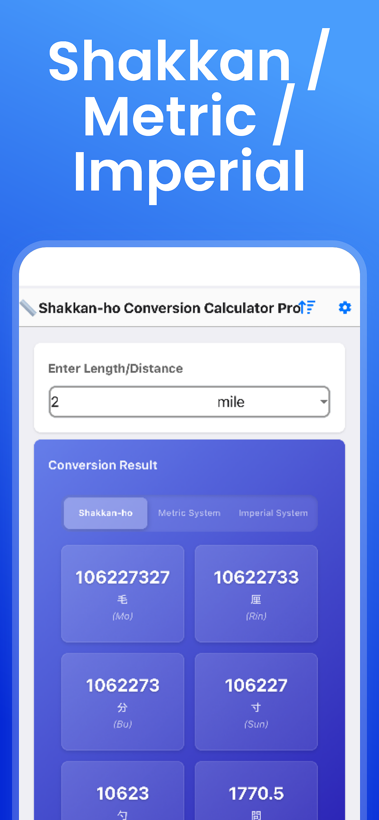 Shakkan-hō Pro Converter screenshot 1