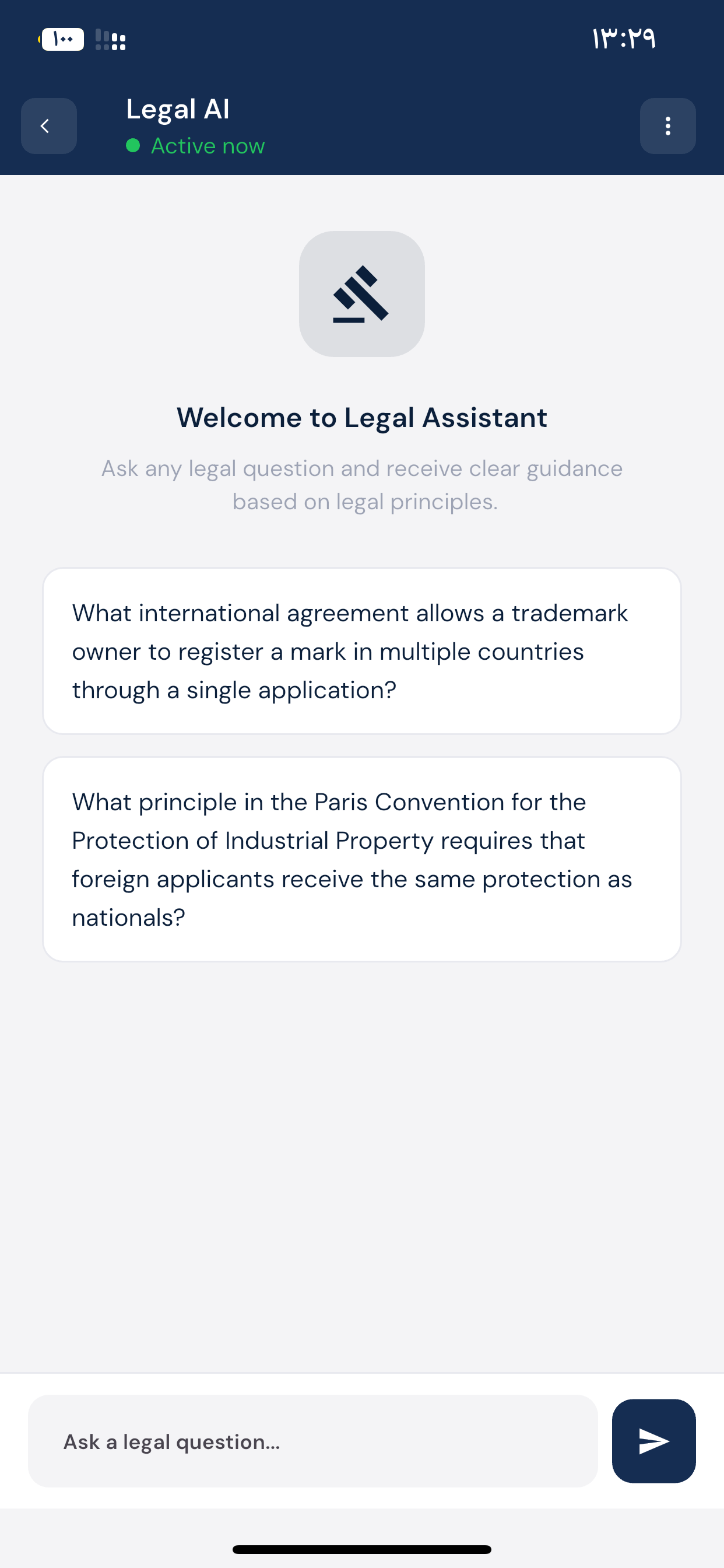 Legal-AI