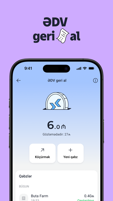 Screenshot 4 of m10 — Digital Wallet App