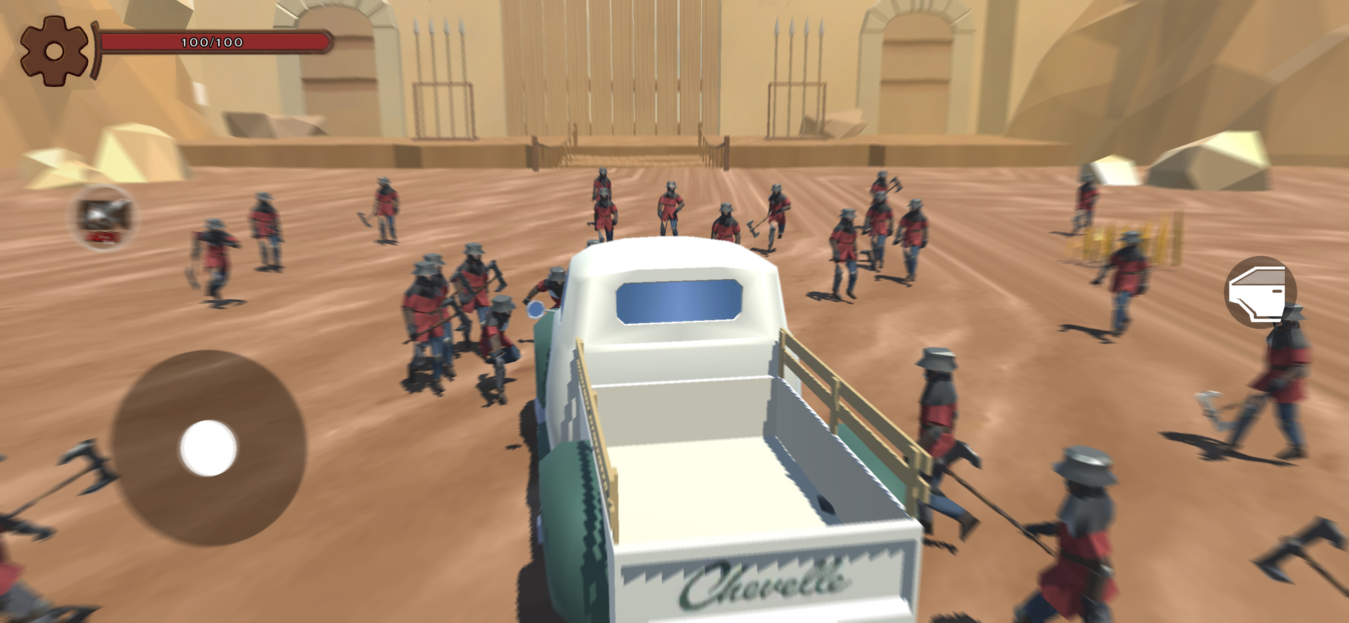 装备不讲武德 screenshot 5