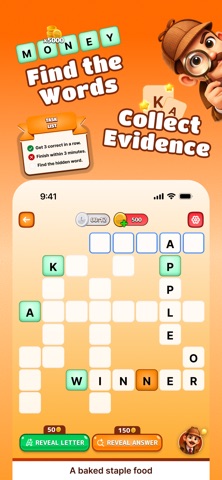 Crossword Detective Screenshot 2 of 7