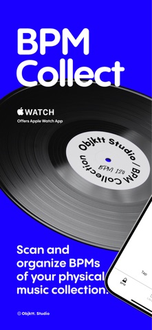 BPM Collect Screenshot 1 of 7