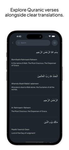 Muslim Mate Screenshot 7 of 8