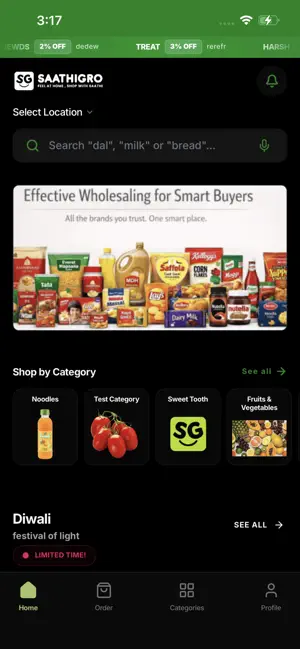Saathigro_ screenshot 1