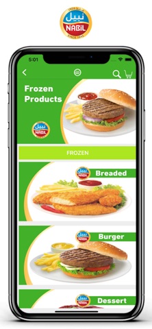 Nabil Delivery app Screenshot 2 of 6