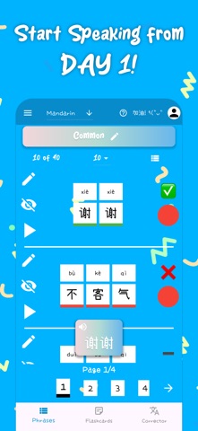 Langpal話朋 - Chinese Phrasebook screenshot