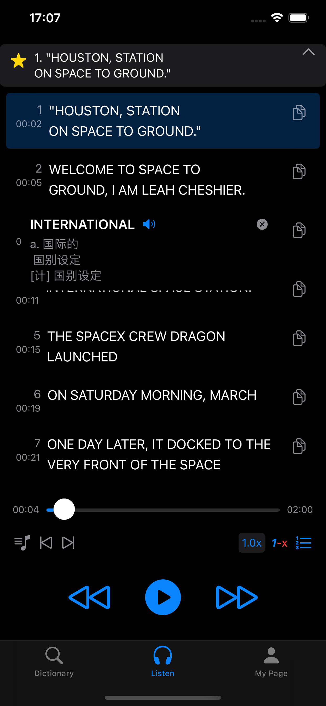SubFrenzy screenshot 3