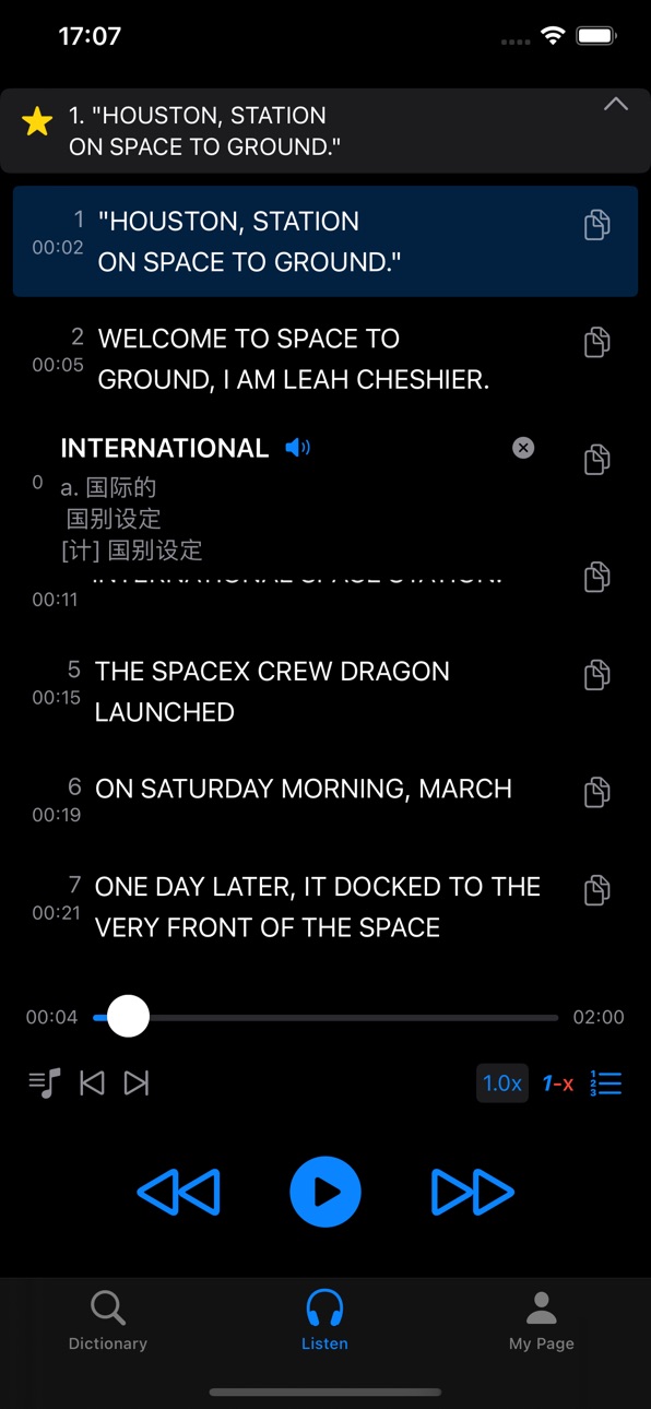 iPhone screenshot
