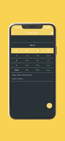 Game Tools Screenshot 3 of 6