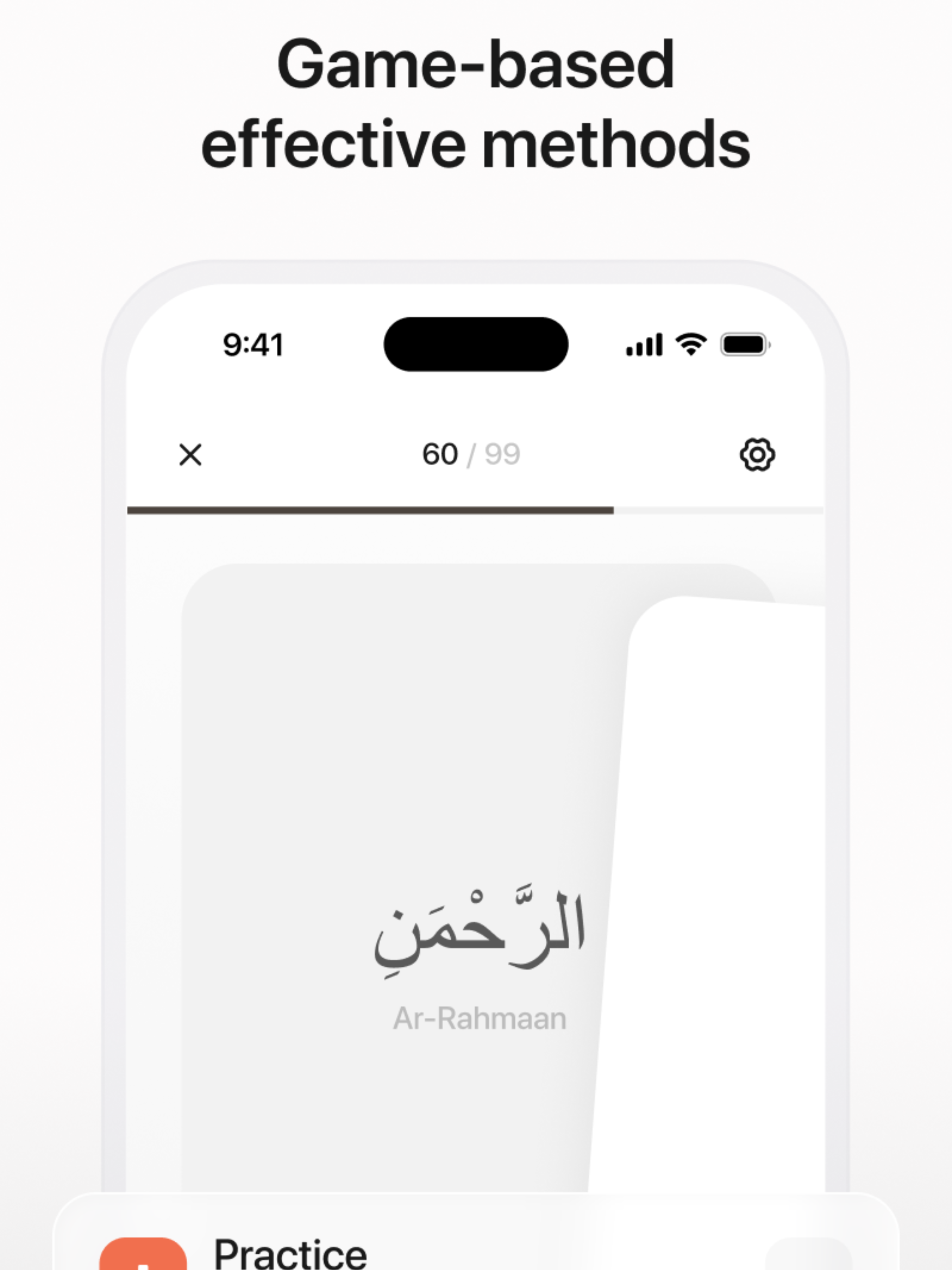 99 Names of Allah by Hifzy