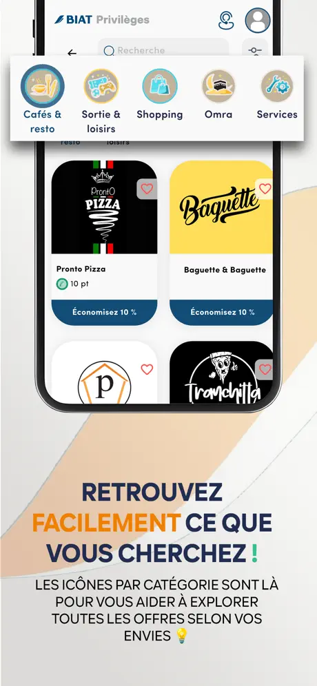 BIAT Privilèges screenshot 2