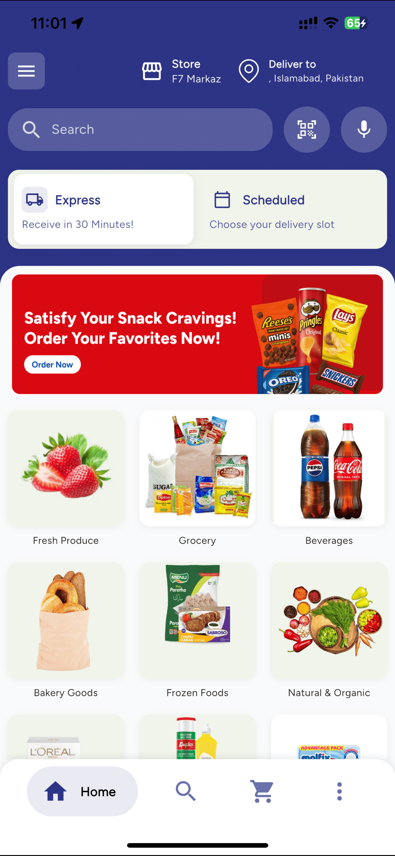 Hatim Supermarket