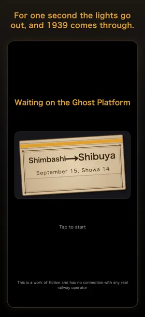 Waiting on the Ghost Platform screenshot 1