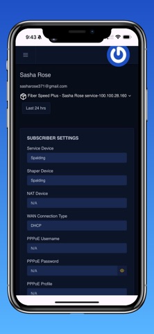 Seiretsu Customer screenshot