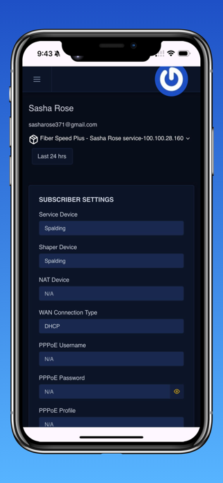Seiretsu Customer Screenshot 3 of 4