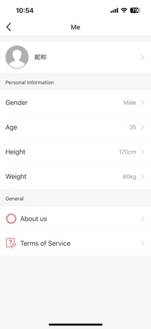 Le-Fit Screenshot 2 of 3