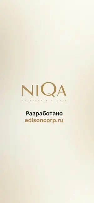 NIQA screenshot 4