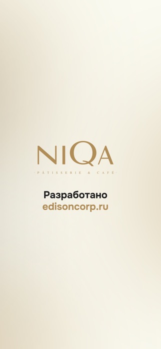 NIQA Screenshot 4 of 4