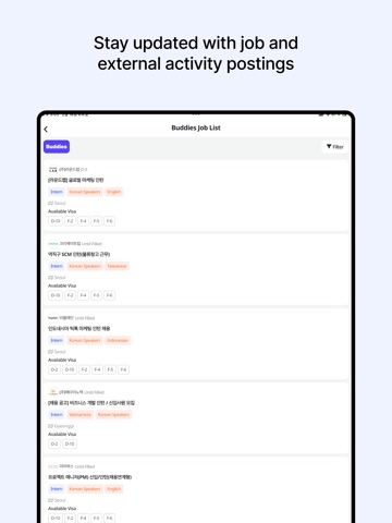 CoreeUp 코리업 Career in Korea iPad screenshot